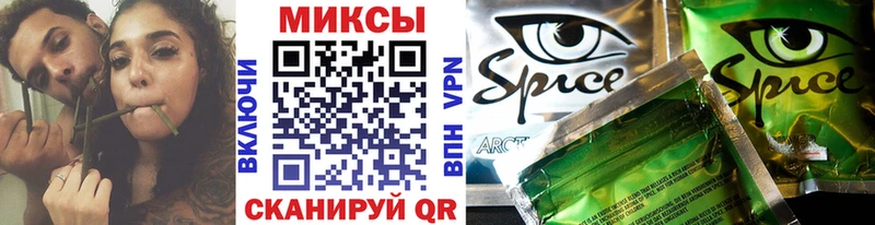 БУТИРАТ Butirat  магазин  наркотиков  Мончегорск 