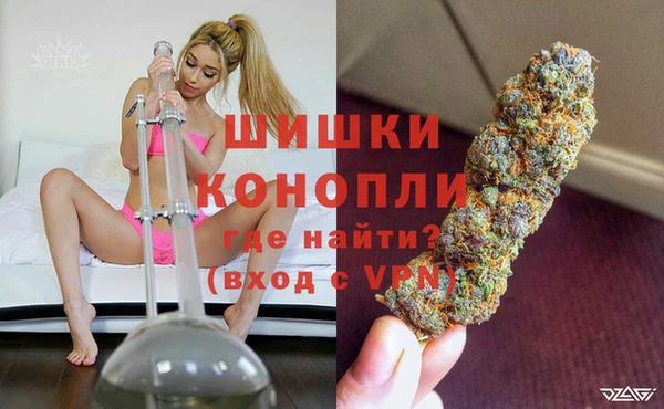кокаин Бронницы