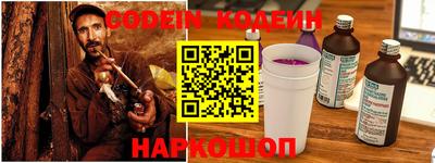 гашиш Славянск-на-Кубани