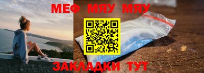 гашиш Славянск-на-Кубани