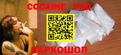 гашиш Славянск-на-Кубани