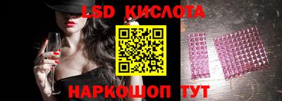 mdpv Сланцы