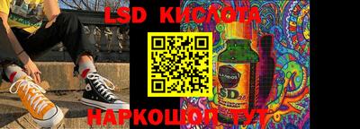mdpv Сланцы