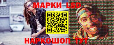 mdpv Сланцы