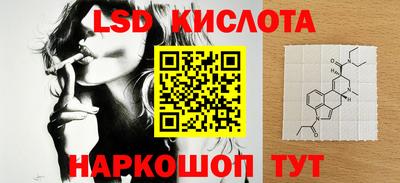 гашиш Славянск-на-Кубани