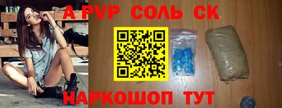 гашиш Славянск-на-Кубани