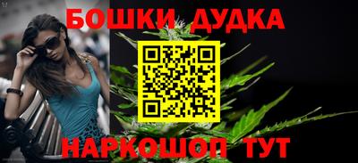 mdpv Сланцы