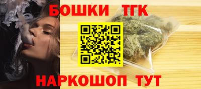 гашиш Славянск-на-Кубани