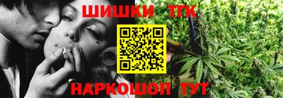 гашиш Славянск-на-Кубани