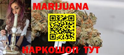 гашиш Славянск-на-Кубани