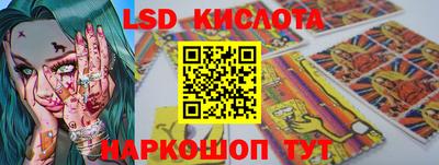 mdpv Сланцы