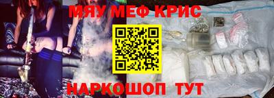 гашиш Славянск-на-Кубани