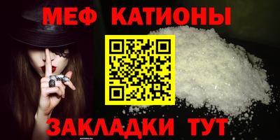 гашиш Славянск-на-Кубани