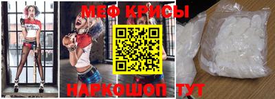 гашиш Славянск-на-Кубани