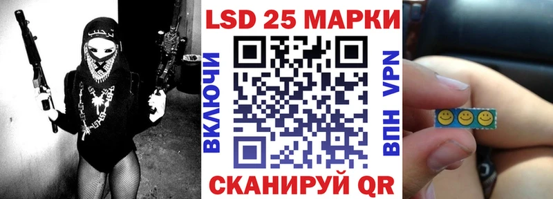 Наркотические марки 1,8мг  цены наркотик  Мончегорск 