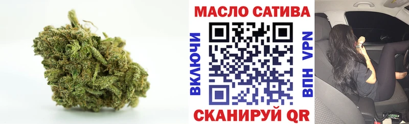 ТГК THC oil  купить   KRAKEN зеркало  Мончегорск 